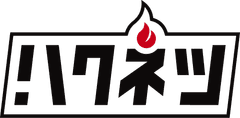 株式会社ハクネツ