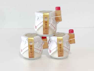 新登場「天てりこめこめプリン」
