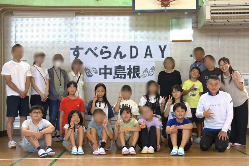 【実証実験】高機能上履きが運動能力を向上！
小学生の反復横跳びで平均3.9回の記録更新！