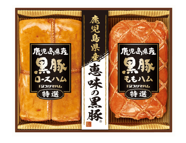 恵味の黒豚(R)