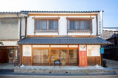 美都津山庵 本館_正面