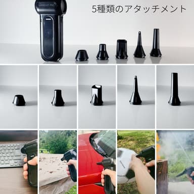 特徴5