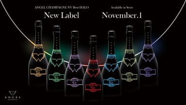 ANGEL CHAMPAGNE NV Brut HALO