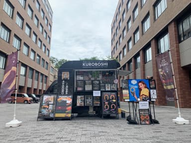 キッチンカー「KUROBOSHI」