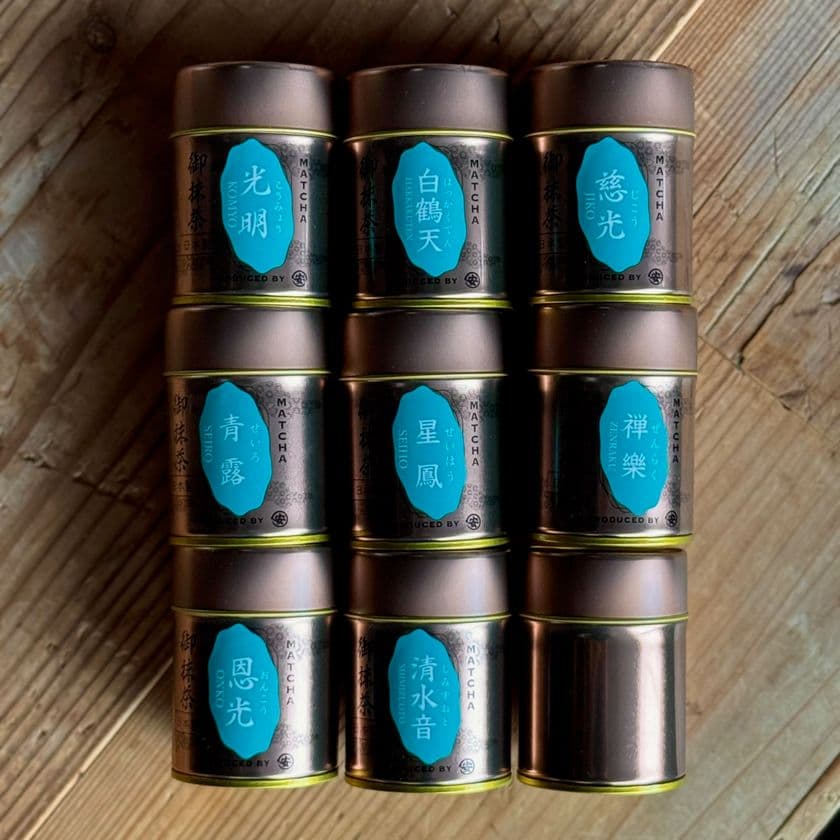 創業1872年、滋賀の老舗茶問屋・丸安茶業が8種の新抹茶を発表