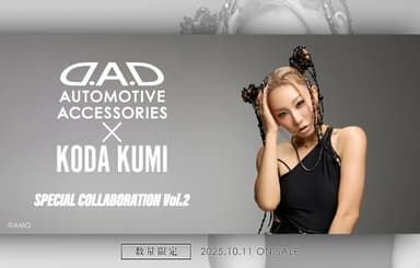 D.A.D × KODA KUMI SPECIAL COLLABORATION Vol.2