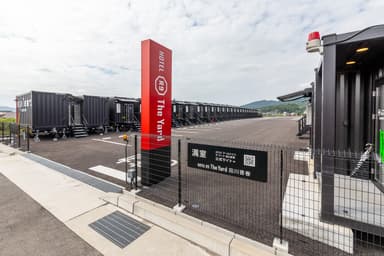 HOTEL R9 The Yard 田川香春 外観