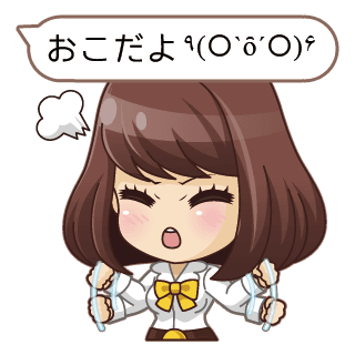 私を嫁にして♪ 4