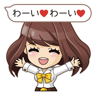 私を嫁にして♪ 5