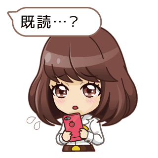 私を嫁にして♪ 6