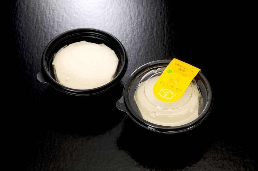 雪国で半世紀にわたり大豆を扱ってきた「辻口商店」が手がける
「究極のおとうふ」販売開始のお知らせ