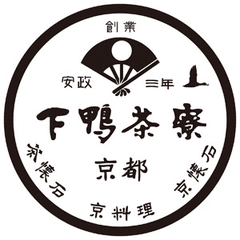 株式会社下鴨茶寮