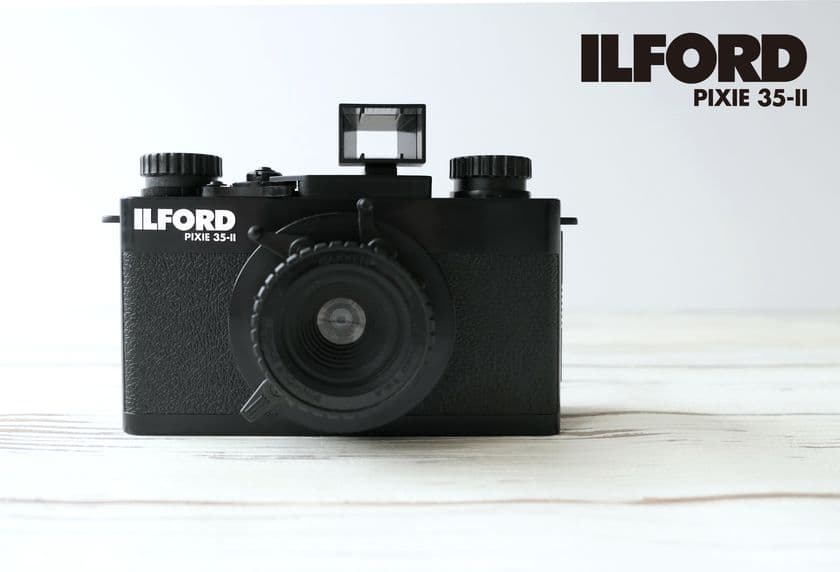 フィルム撮影を手軽に、もっとクリエイティブに　
「ILFORD PIXIE 35-II」フィルムカメラの国内販売をスタート