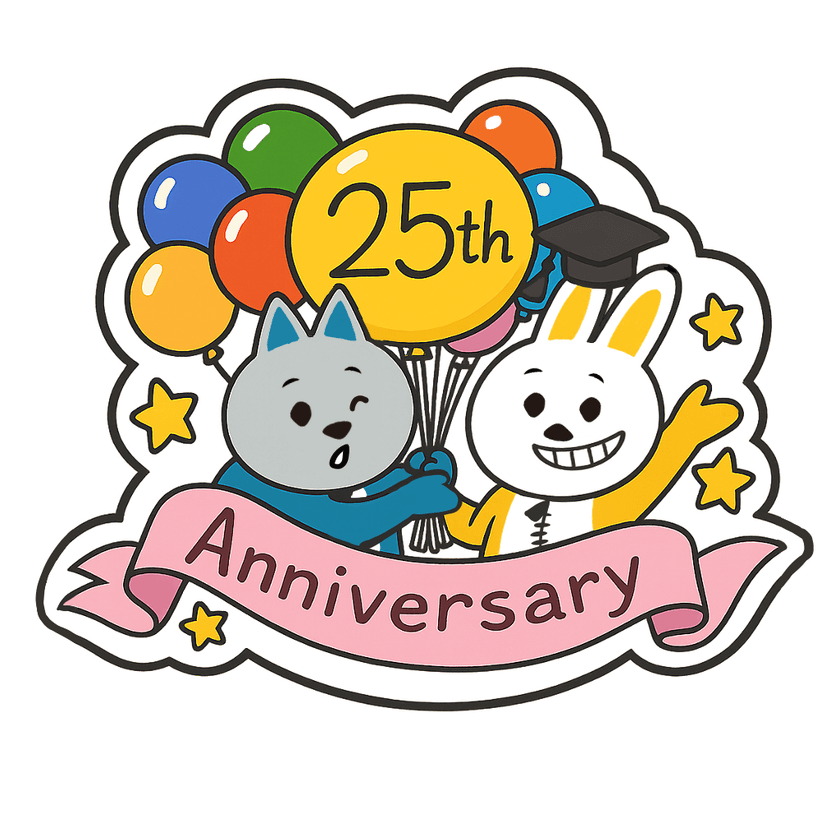 株式会社イーラーニング、創立25周年を記念し
「EL Support & Community Hub」開設を発表
