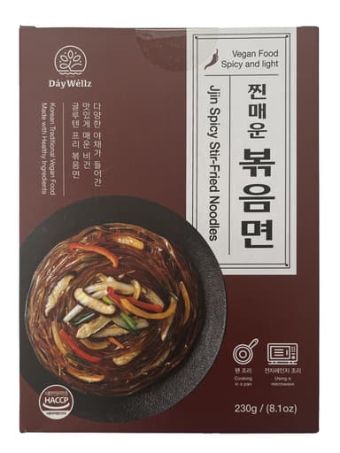 激辛炒麺