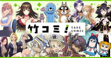 ヘッダーイメージ