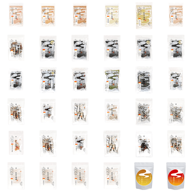 おだし香紡の新パッケージ(2)