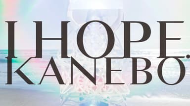 フィルムクラフト部門／カネボウ化粧品／KANEBO／I HOPE. “化粧品を売っているのではない。希望を売っている。”シリーズ