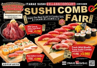 新宿東宝ビル店、赤坂店　寿司コンボフェア