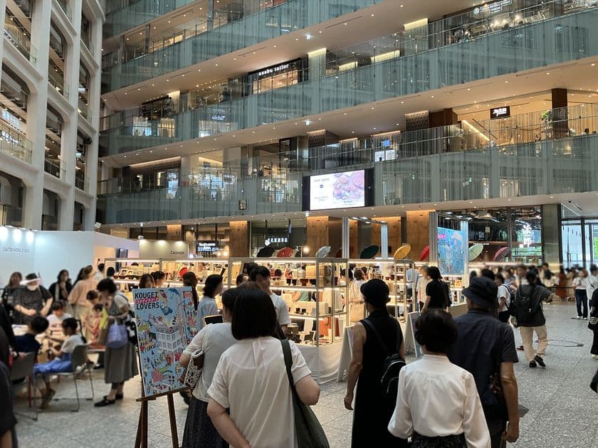 伝統工芸品のPRイベントを東京・KITTE丸の内で
10月31日(金)～11月4日(火)に開催