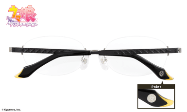 ドリームジャーニー モデル_クリアレンズたたみ