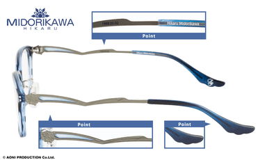 HIKARU MIDORIKAWA モデル_横詳細