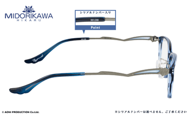 HIKARU MIDORIKAWA モデル_横シリアル