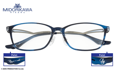 HIKARU MIDORIKAWA モデル_正面詳細