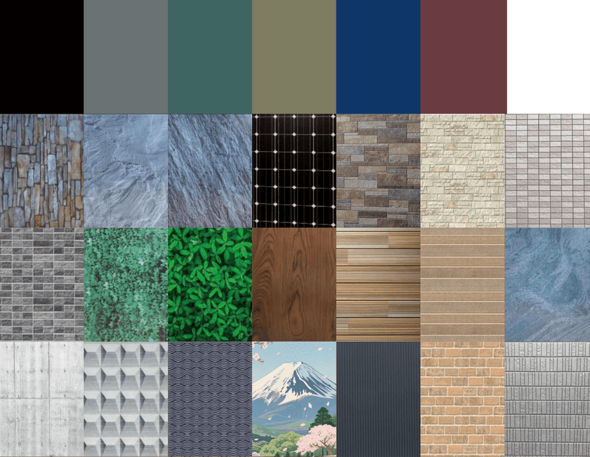 建築美と環境性能を両立する次世代太陽光パネルが登場