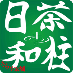 株式会社茶柱日和