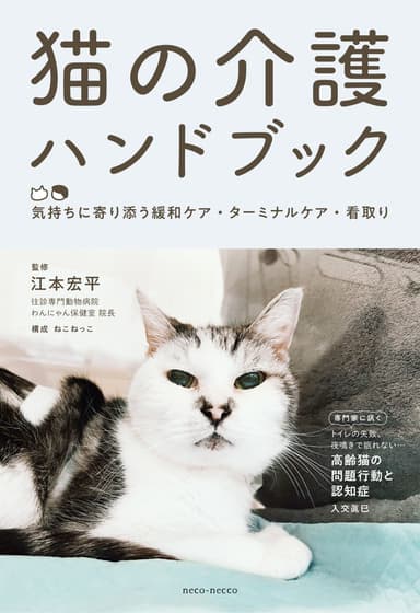 書影