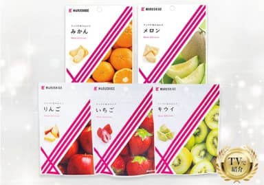 チョコが染み込んだフルーツ5種