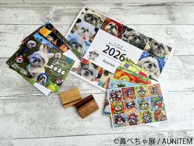 鼻ぺちゃ展 グッズ：AUNITEM