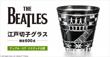 メイン画像1