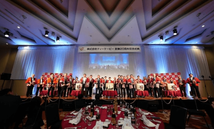 「TKP創業20周年記念式典」