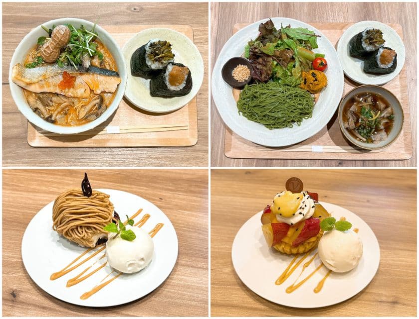 ＜千葉＞PERIE MARCHE＆GOHAN
旬を味わう、心まであたたまる秋ゴハン。