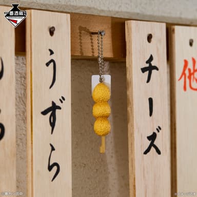 E賞：串カツミニチュアチャーム_うずら