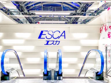 名古屋駅太閤通口　エスカ入口