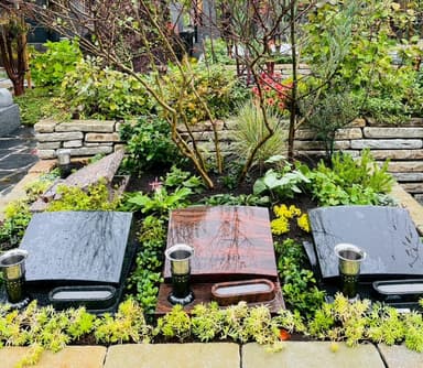 花木をバランスよく植