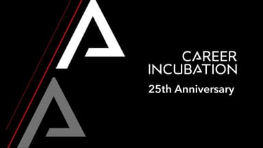 キャリアインキュベーション　25周年