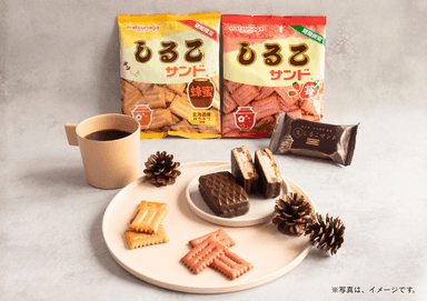 冬季限定しるこサンド＆生しるこサンド