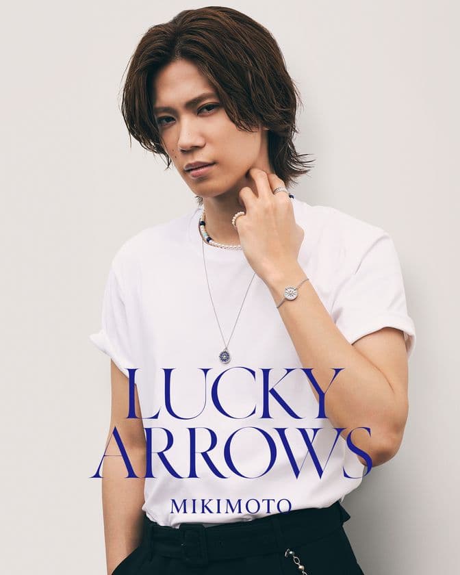 MIKIMOTOの人気コレクション「LUCKY ARROWS」から
ラピスラズリの新作ペンダントが登場。
神宮寺勇太を起用した最新キャンペーンを公開！