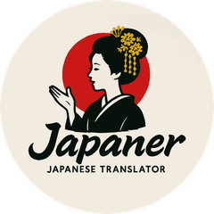 合同会社アンズ＆s