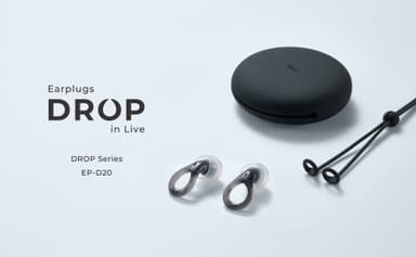 EP-D20_メインイメージ1