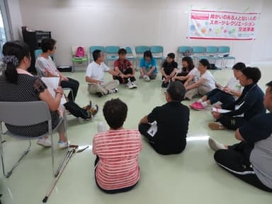 講習会の様子1