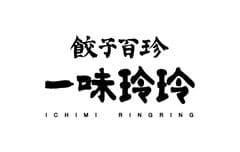 株式会社玲玲