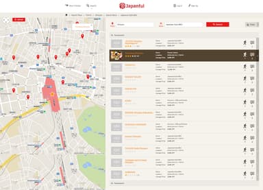 “Japanful”サイトイメージ(1)