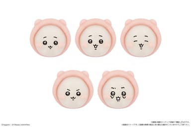 食べマスあそーと ちいかわ　ちいかわ パジャマver.(表情ラインナップ)