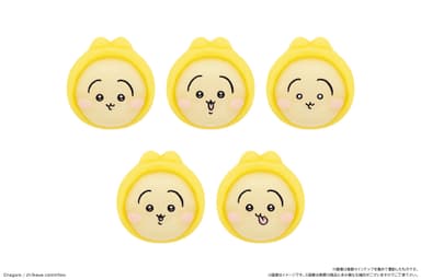 食べマスあそーと ちいかわ　うさぎ パジャマver.(表情ラインナップ)