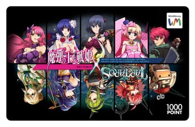 オリジナルカード